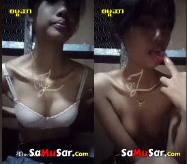 Buu Mal